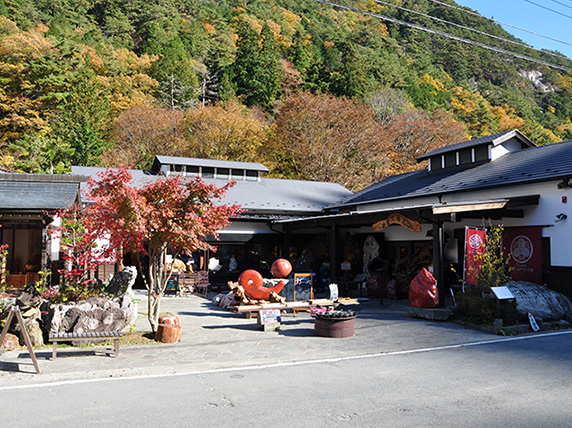 円右衛門伝承館